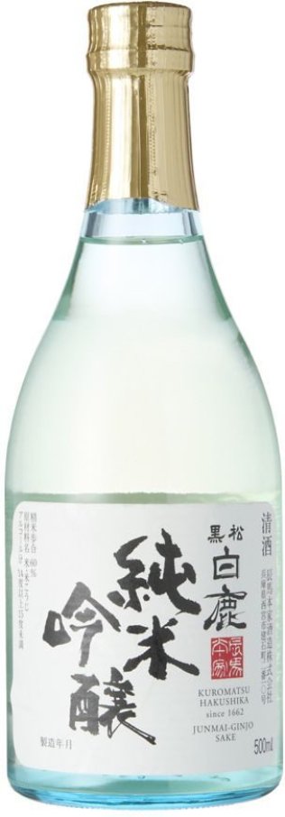 Hakushika Sake Junmai Ginjo 50cl CAx6