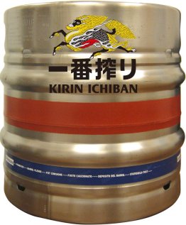 Kirin Ichiban Fass 100cl FAx30