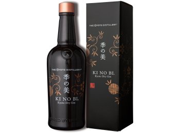Ki No Bi Dry Gin The Koyoto Distillery 70cl CAx6