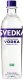 Svedka Vodka 70cl CAx6