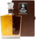 Berta Grappa Tre Soli Tre Nebbiolo ohne HK 70cl CAx1