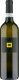 Summarum Pinot Grigio della Venezie DOP 75cl CAx6