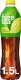 Fuse Tea Lemon 1,5L EW-Fl 150cl HAx6