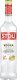 Stoli Premium Vodka 70cl CAx6