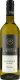 Sauvignon Blanc Trocken Weinkontor Edenkoben 75cl CAx6