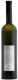 Brivio Bianco Rovere Bianco di Merlot DOC 75cl CAx6